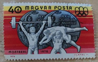 Francobollo Ungheria Olimpiadi Montreal 1976