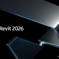 Revit 2026 italiano, originale