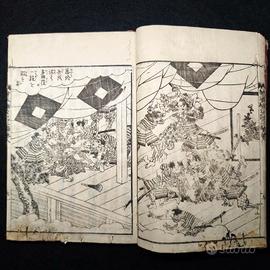 Libro Giappone Xilografia Edo 1800 Ukiyo-e Guerra