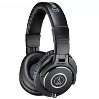 Audio Technica M40X
