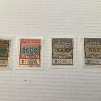 Marche da bollo per cambiali lire 2/3/6000