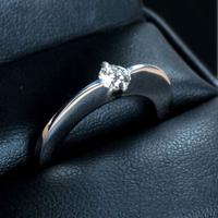 Solitario in oro bianco 18 kt