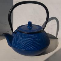 Teiera Giapponese Ghisa HWAGUI NEW