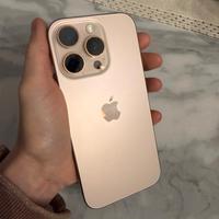 iPhone 16 pro 256 gb