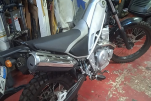 Yamaha tricker xg 250