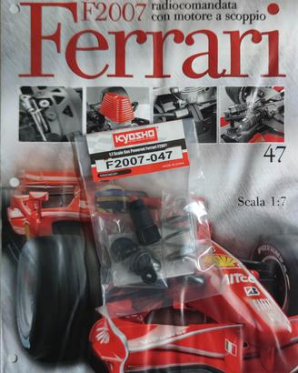 Ferrari f2007 uscita 47