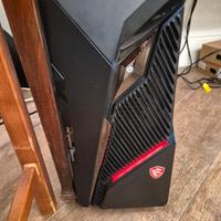 PC gaming msi Mag infinite  rtx3060