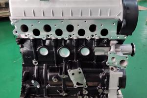 Motore Mitsubishi 4d56T (D4BH Hyundai)