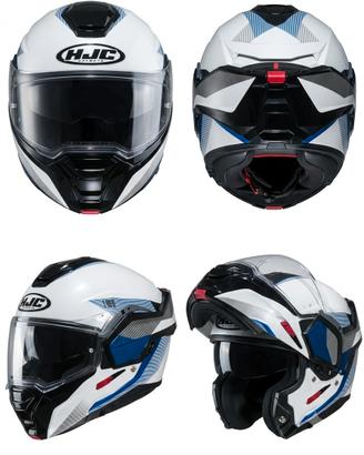 Casco Modulare HJC i100 taglia m