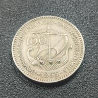 moneta 100 mills 1955   - Cipro 