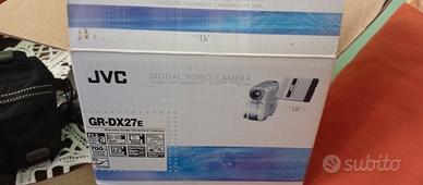 Digital video camera 