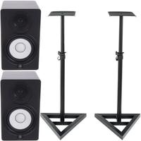 Yamaha HS 5 Stand Bundle
