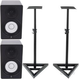 Yamaha HS 5 Stand Bundle