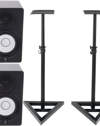 Yamaha HS 5 Stand Bundle