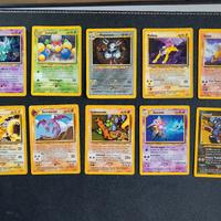 Carte Pokemon Neo Revelation 