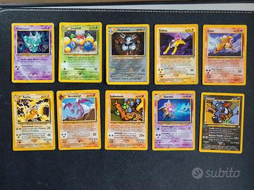 Carte Pokemon Neo Revelation 