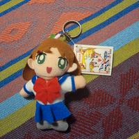 Sailor moon, Nina, Bunny, plush pupazzo key chain