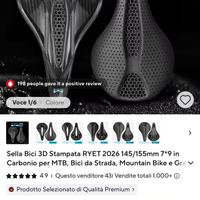 Sella 3D