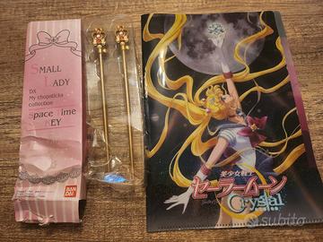 lotto sailor moon Bandai 