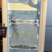 frigo vetrina 