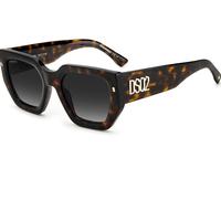 Occhiali da vista Dsquared2 nuovi