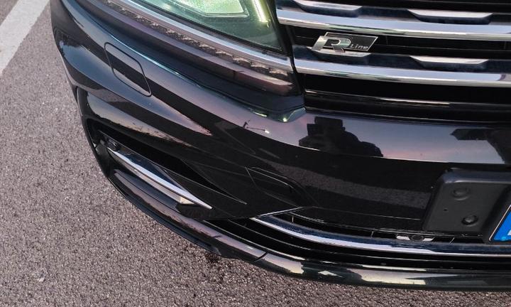 TIGUAN R-LINE