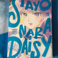 manga Sayonara Daisy Jun Mayuzuki J-Pop