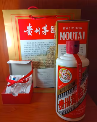 Bottiglia Liquore KWEICHOW MOUTAI