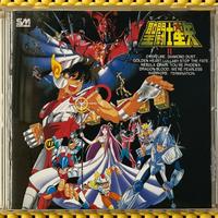 Saint Seiya II ~Under any star~ - MAKE UP PROJECT