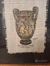 Quadro su Papiro Originale di Siracusa