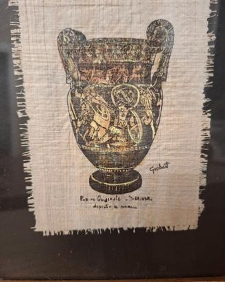 Quadro su Papiro Originale di Siracusa