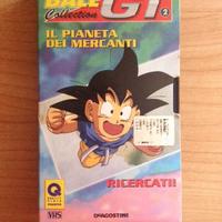VHS Dragonball GT (De Agostini)