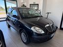 lancia-ypsilon-1-2