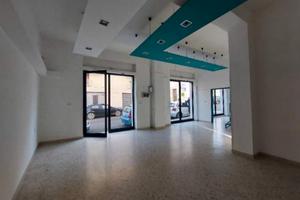 Locale ad uso commerciale