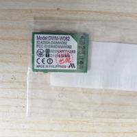 scheda WI-FI per NINTENDO DWM-W082