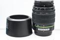 Pentax K 50-200mm AF DA F/4-5.6