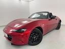 mazda-mx-5-1-5l-skyactiv-g-avantage-cabrio