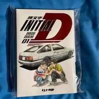 Initial D Variant