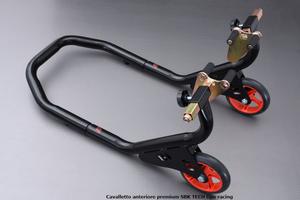 Cavalletto anteriore premium SBK TECH tipo racing