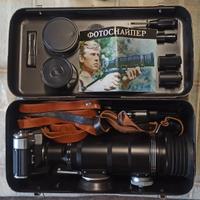 ZENITH PHOTOSNIPER FS12 Zoom