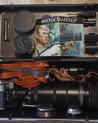 ZENITH PHOTOSNIPER FS12 Zoom