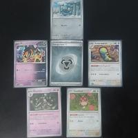 L.(E) Carte Pokémon (Espan Evoluzioni Prismatiche)