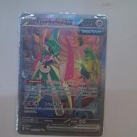 EROEFERREO EX 249/182
