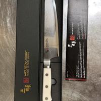 Coltello giapponese  Mcusta zanmai classic D