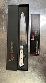 Coltello giapponese  Mcusta zanmai classic D