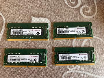 DDR4 x4 8GB 3200mhz