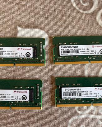 DDR4 x4 8GB 3200mhz