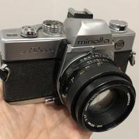 Minolta SRT 100b + Md minolta 50mm f/1,7 funziona