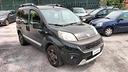 fiat-qubo-1-3-mjt-95-cv-trekking