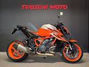 ktm-1290-super-duke-r-2022